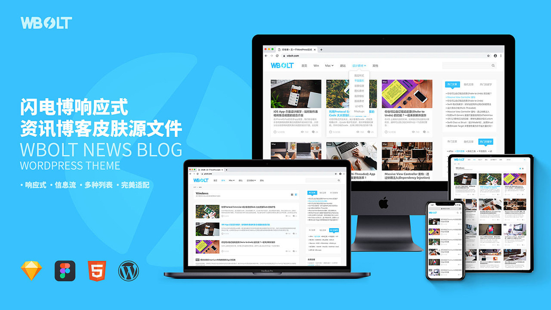 东莞网站设计如何设计外贸网站吸引客户？